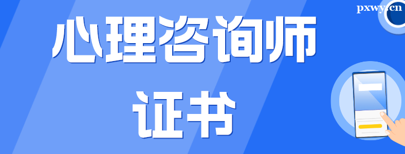 ��ר��ƾ��������ѯʦ������