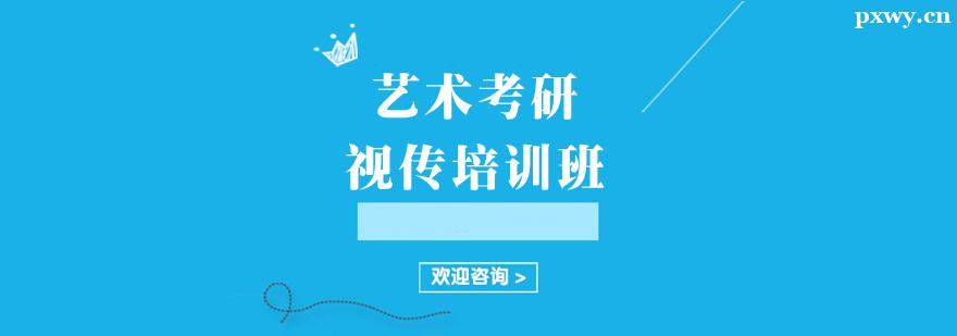 ���������Ӵ���ѵ��