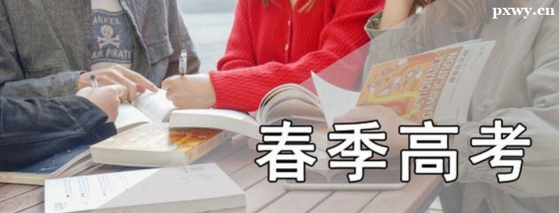 ������3+2��ר�ĸ���