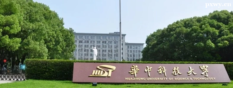 ���ƹ��̿���ѧУ