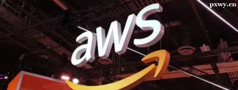 AWS��֤���Ժ�������ô��