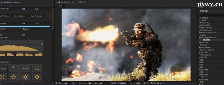 ��Ϸ��ЧʦҪ��ʲô����