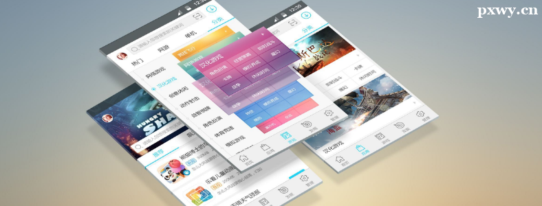 �����Ů��ѧUI�������