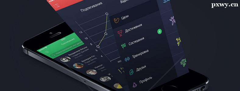 ��ɽUI�����ѵѧУ�ļҺ�