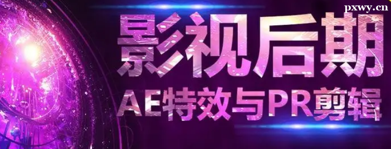 ����Ӱ�Ӻ�����ѵ�����ĸ���