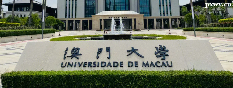 ���Ŵ�ѧ˶ʿ��ѧ����