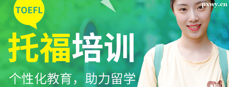 ʯ��ׯ����и���ѵ��۸�