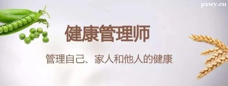 ��������ʦ֤����ô���