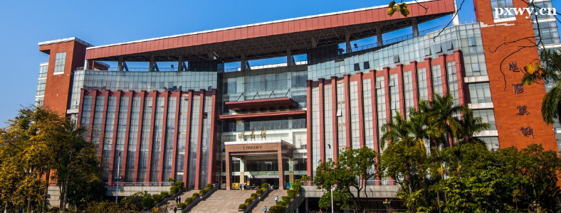 ���ѧ���бȽ����׵�ѧУ