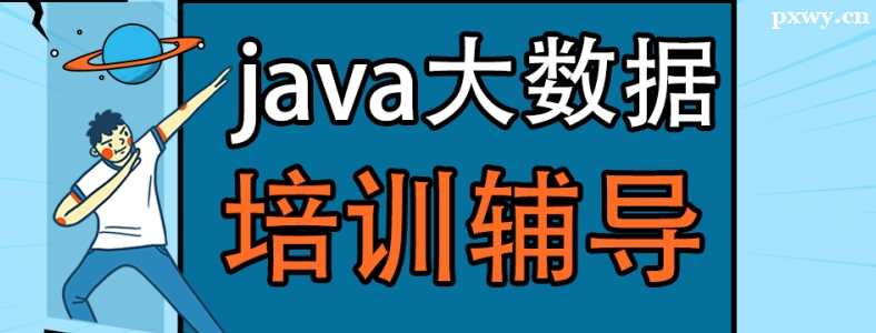 Java�����ݷ����ҵ��ô��