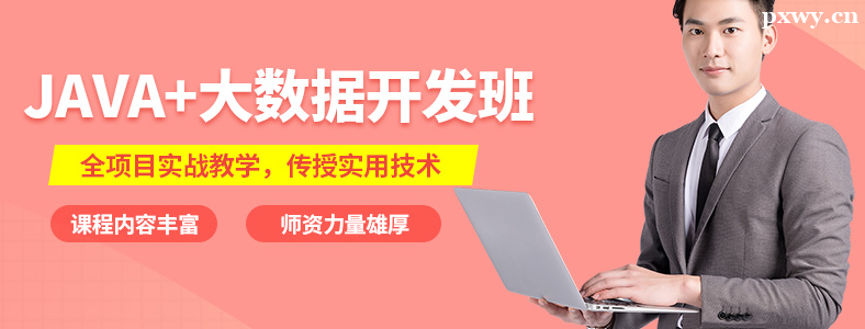 Java�����ݷ����ҵ��ô��