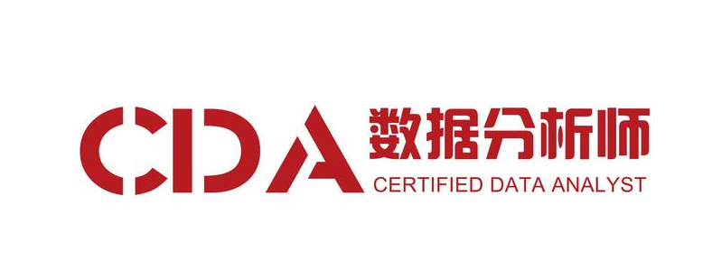 CDA���ݷ���ʦ���Է���