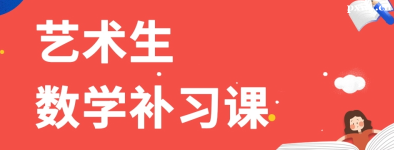 ��������ѧ������ô��