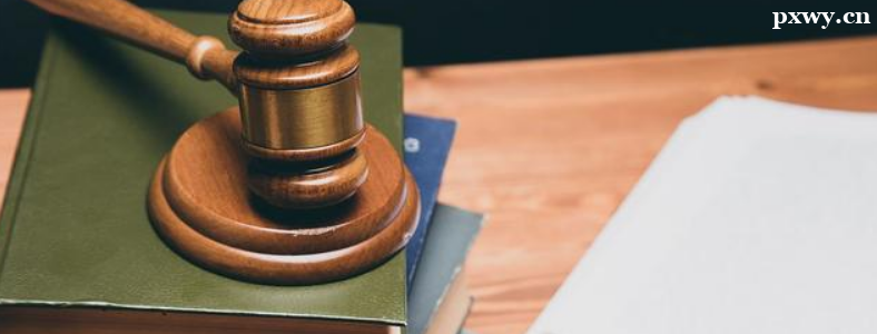 ˾��֤�����˺��ҹ�����