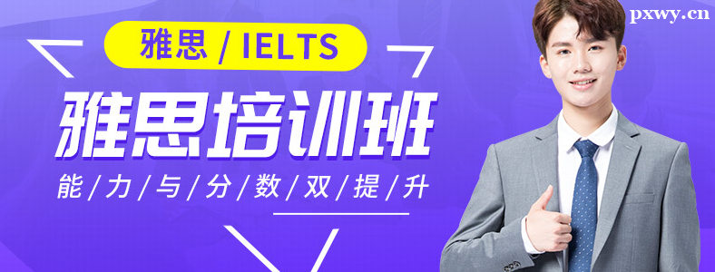 ��˼��ѵ�����ѡ��