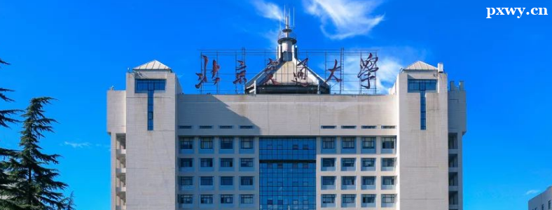 ��ͨ����רҵ����ԺУ�Ƽ�