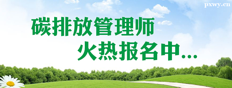 ̼�ŷŹ���ʦ֤��������