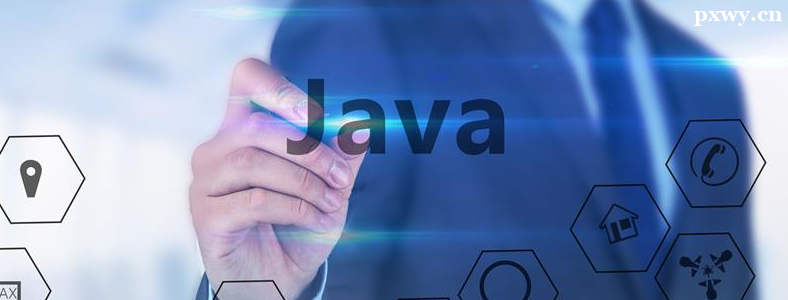 ��ɳjava������ѵ�����ļҺ�