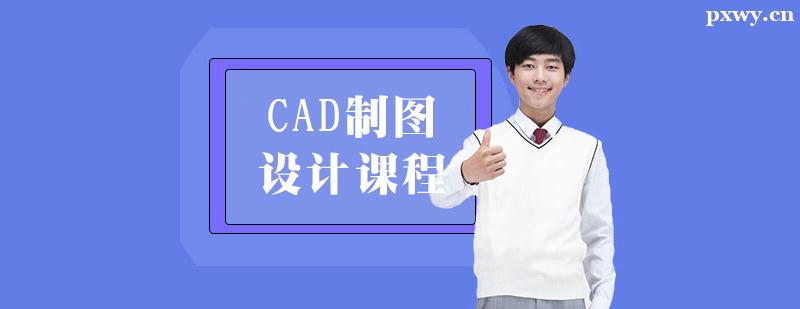 CADͼѵγ