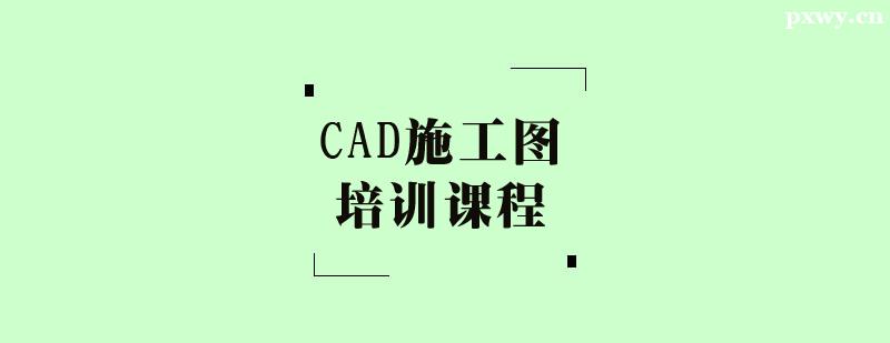 CADʩͼѵγ