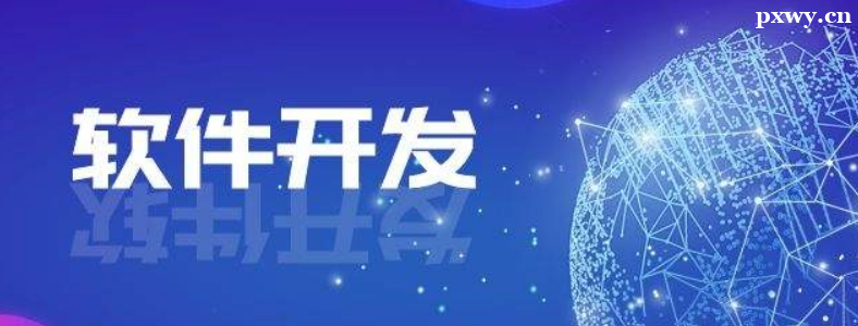 ��������������ѵ����ȥ�ĸ�ѧУ��