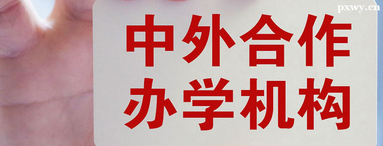 ���������ѧ˶ʿ��������