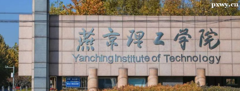 �ӱ�ʡ2023��ְ����¼ȡ��ѯʱ��