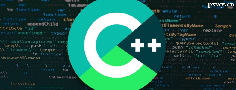 C++���꿪ʼѧ�ȽϺ�