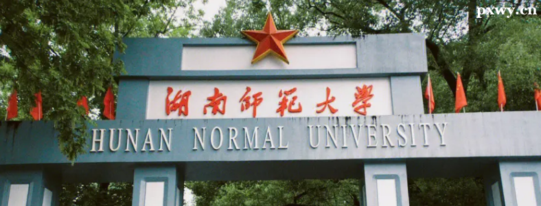 ���ɷǷ�ѧ�������׿���ѧУ