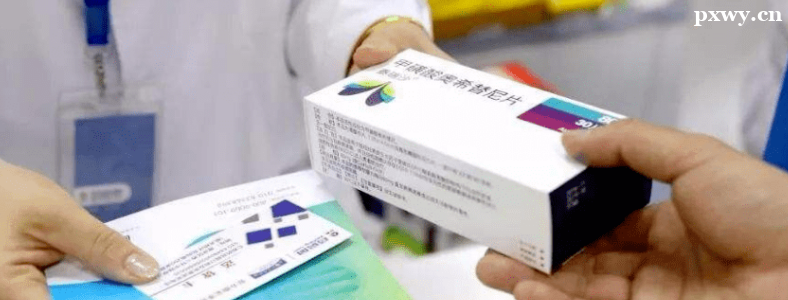 2023���㽭ִҵҩʦ�ʸ�֤