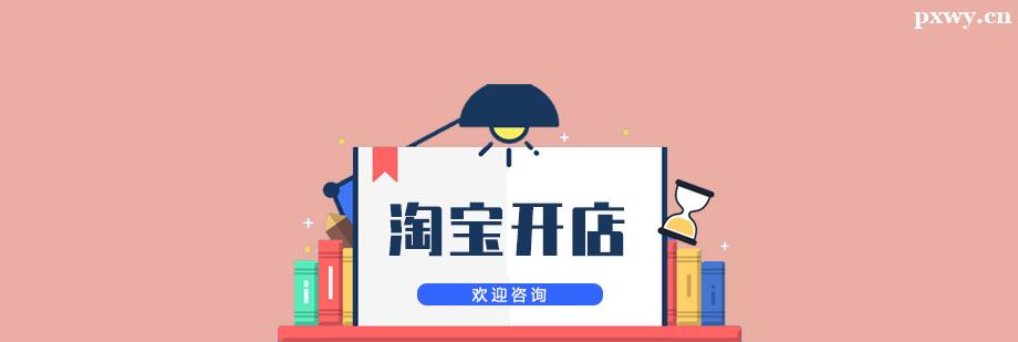 �Ա�������ѵ��