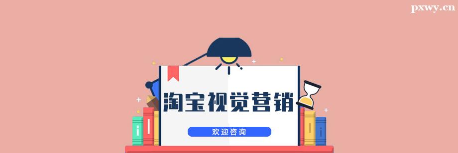 �Ա��Ӿ�Ӫ����ѵ��