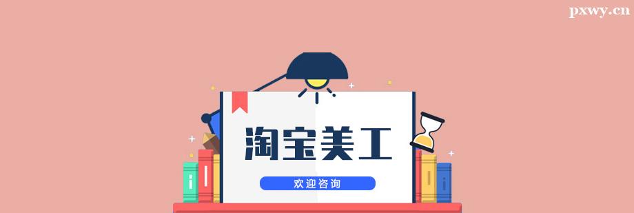 �Ա�������ѵ��