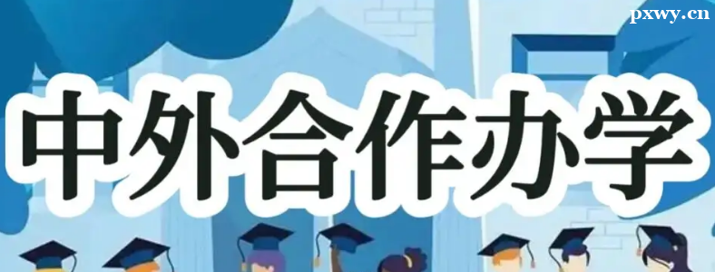 ���������ѧ˶ʿ��ҵ����