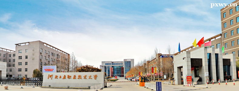 2023��ӱ�ʡ��ְ����