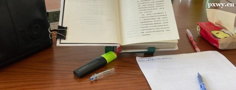 ���и��Կ���һ���ʼ�������