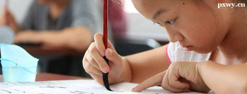 �����ʺϼ��꺢�ӿ�ʼѧ