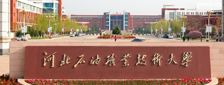 �ӱ�ʡ��ְ���еĿ�������