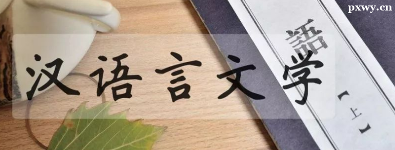 ��������ѧרҵ���о�����ʲôרҵ