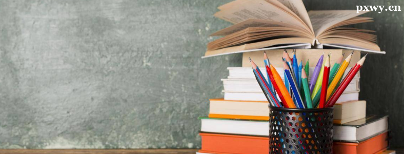 �翼����ʲôרҵ�ÿ�