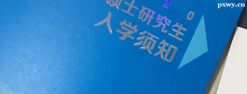 ����˫�Ǹ���һ���ܹ���