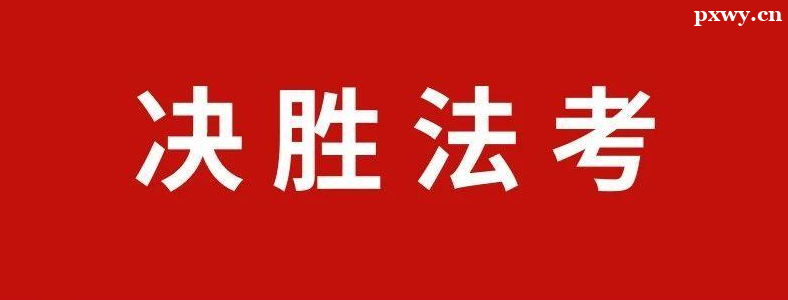 2023��˾������ʱ��