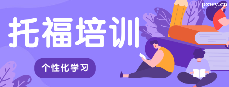 �Ϻ��и�Ӣ����ѵ���ļұȽϺ�