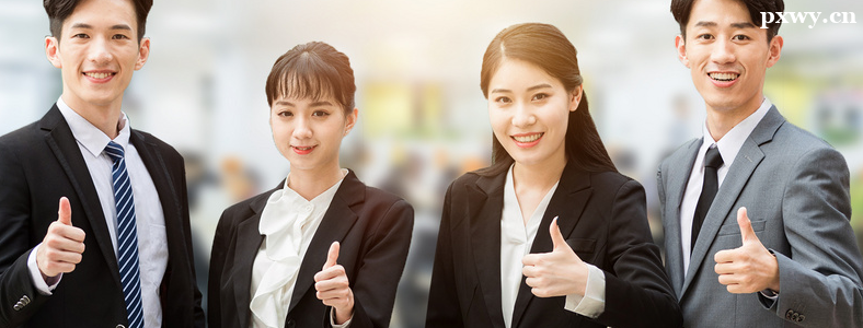 ���ѧ�ᴦ���˼ʹ�ϵ