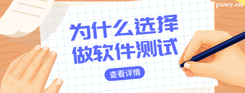 ����������ѵ�����˺��ҹ�����