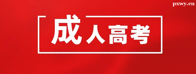 ���˸߿���ר������ѧλ֤��