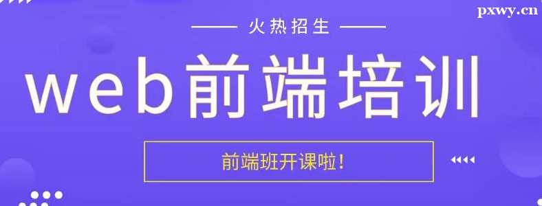 ��ɳѧǰ����ѵѧУ�ĸ���