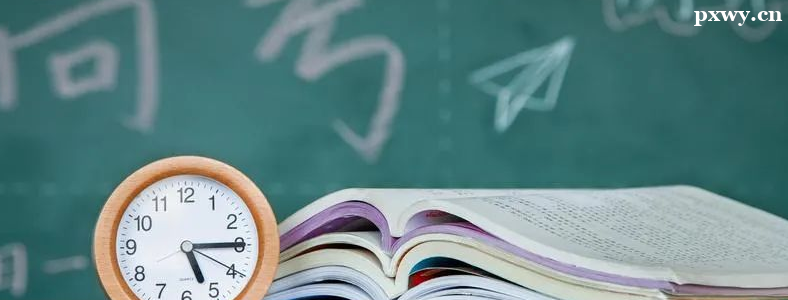 �߿�ѧ��������������ô����