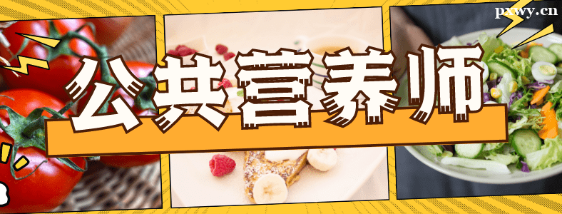 ��ѧӪ��ʦ��ô����