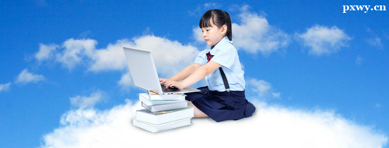 ������ѧ��̿ο�����